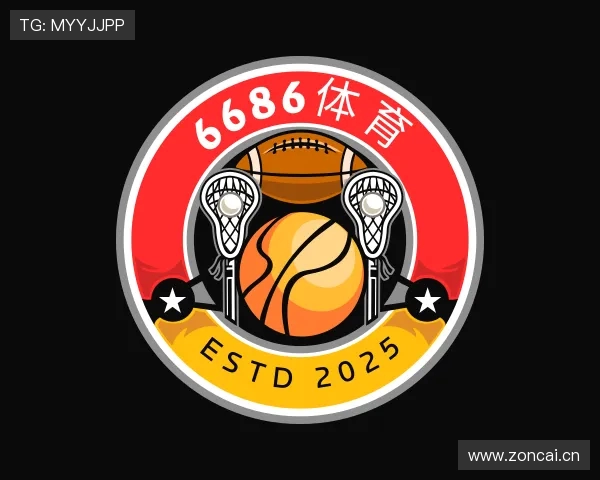 介绍6686体育官网